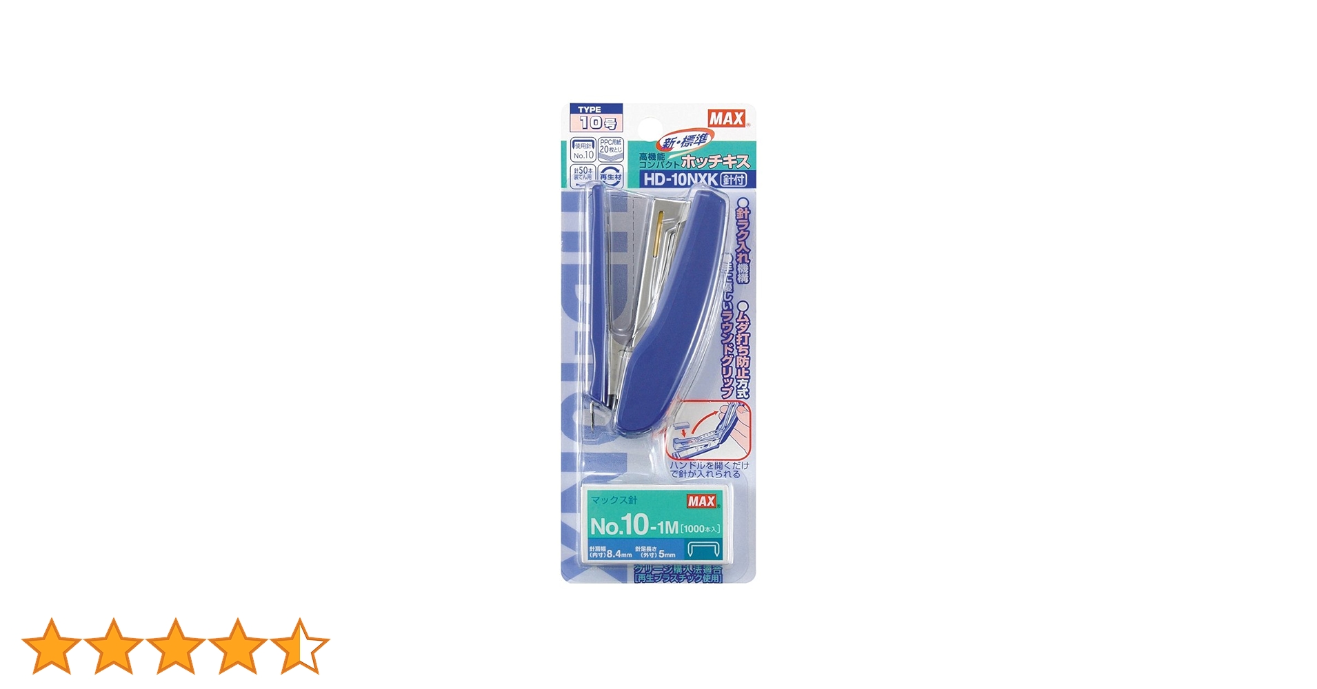 [まつ] MATSUDA（マツダ) M1028 47□25-145サイズ ColDNC 雑誌LEON